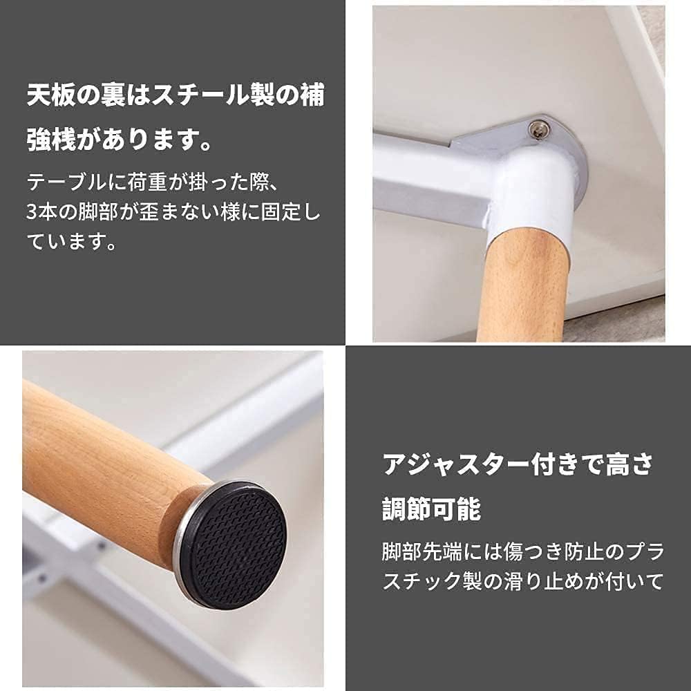 Amazon｜Probasto 丸テーブル チューリップテーブル とチェアセット